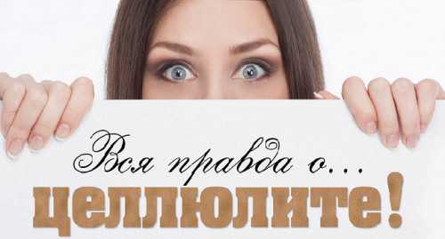 тест на депрессию в картинках и не только: 6 вариантов