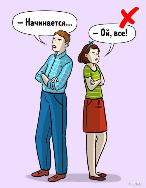 5 аспектов гармонии, которые должна знать каждая женщина