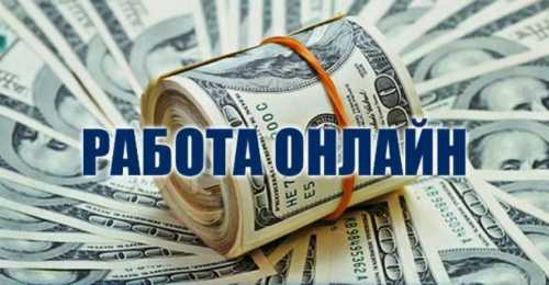можно ли въехать в болгарию по шенгенской визе для россиян в 2019 году