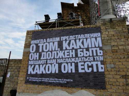 энни ван