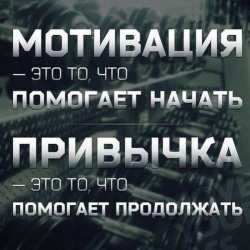 мотивация продавцов или kpi в розничной торговле