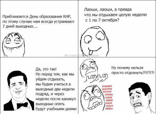 суровая красота эвенкии